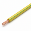 Öznur 1 mm² NYA (H05V-U) Tek Damarlı Kablo