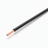 Öznur 1 mm² NYA (H05V-U) Tek Damarlı Kablo