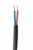 Öznur 2x0.75 PVC İzoleli, Çok Damarlı, İnce Çok Telli Bakır Bükülebilen Bakır İletkenli Kablolar (NYMHY / TTR)