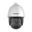 Hikvision DS-2DE7A232IW-AEB 2 MP 32x IR PTZ Speed Dome IP Kamera